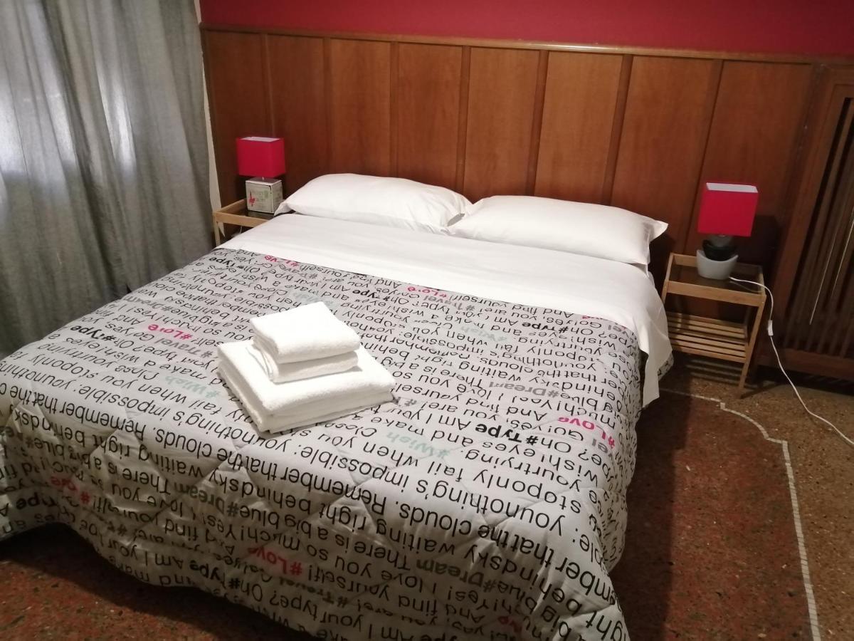 Laterano Guest House Рим Экстерьер фото